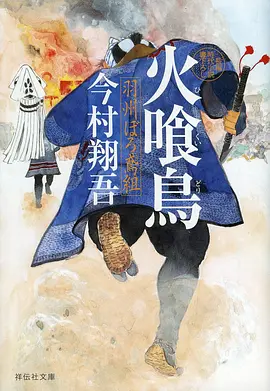 k动漫资讯 短剧精品化